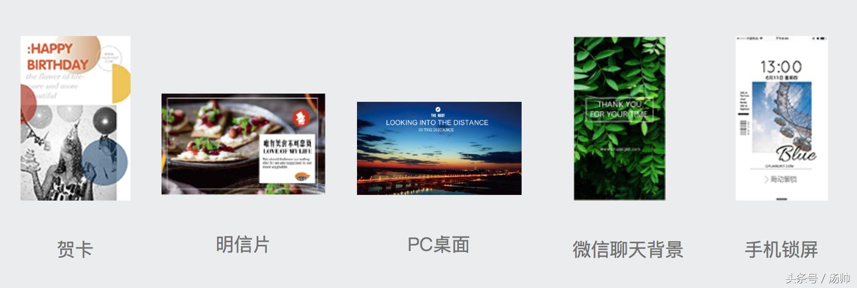 零基础1分钟做出酷炫PPT，这个网站满满的套路！｜神器