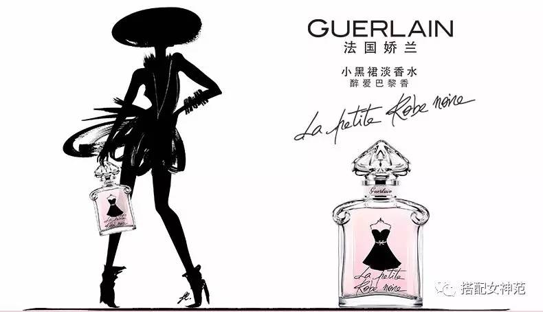 用一句话爱上一瓶香水,对所有的香水爱不释手