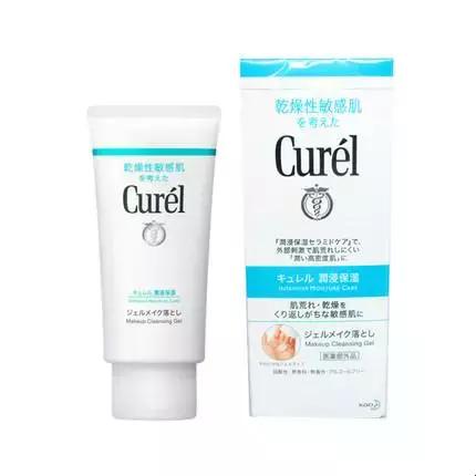 百元内平价彩妆推荐,百元内大牌美妆好物