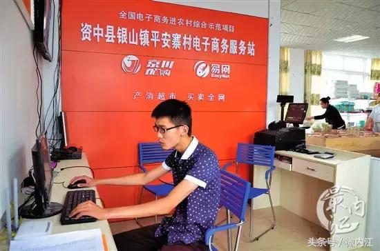 在农村做电商卖农产品,乡里乡亲农村电商