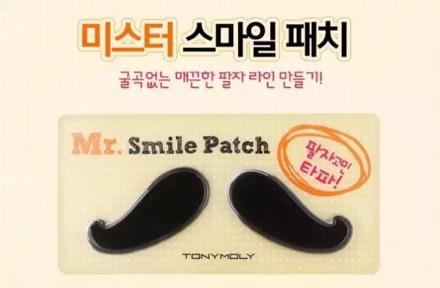 爱美的你一定要知道的小妙招,爱美的你可要多注意啦