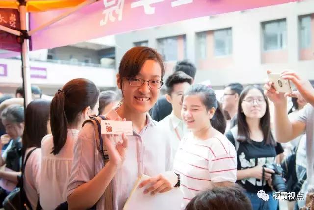 高大上的仙林，属于有梦想的人