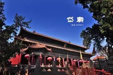 老乡，你认为我们*安泰**是一座什么样的城市呢？