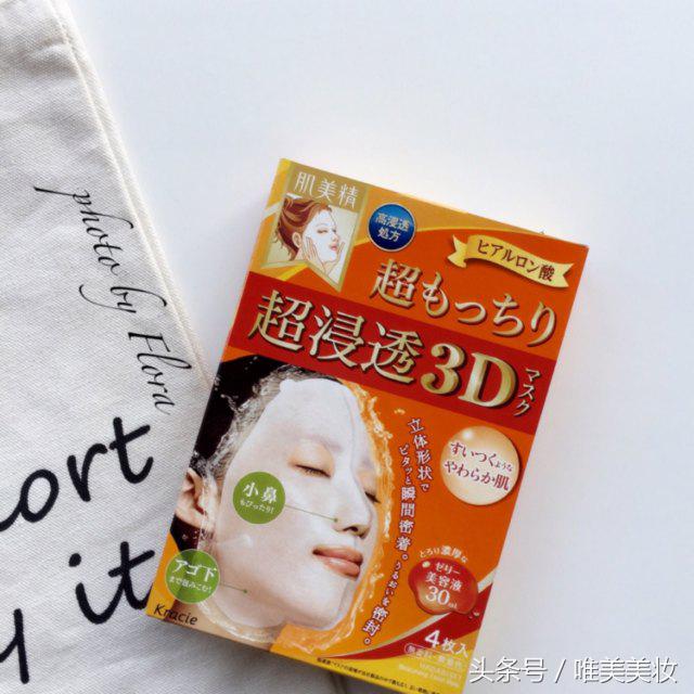 种草｜妹子最爱的高颜值护肤彩妆