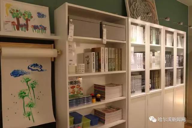 宜家体验中心开幕式,宜家家居体验