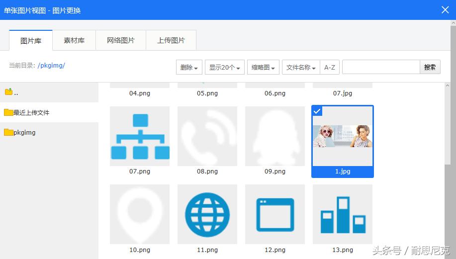 响应式网站设计,响应式网站建设多少钱
