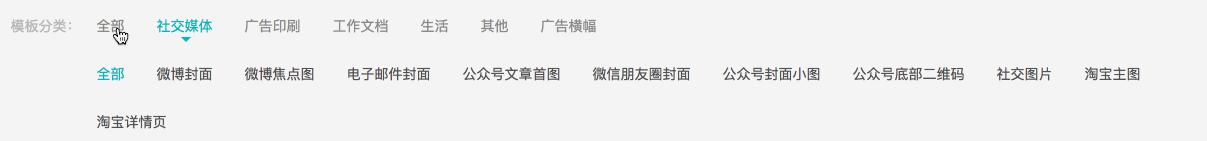 零基础1分钟做出酷炫PPT，这个网站满满的套路！｜神器