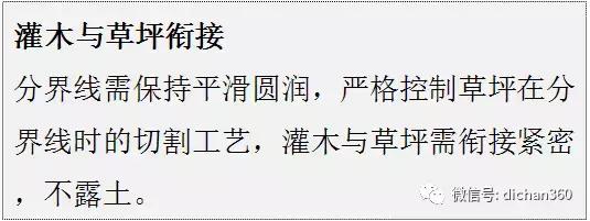 涓囩浜戠繝闅愮宸ヨ壓宸ユ硶,涓囩绮捐宸ヨ壓宸ユ硶