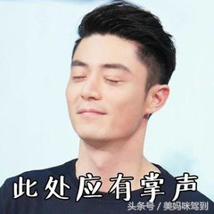 黑色面膜的正确使用方法,黑色面膜真的有效吗