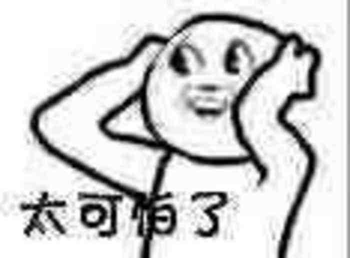 太阔怕了,这些“三心二意”的人的下场,值得我们每个人吸取借鉴