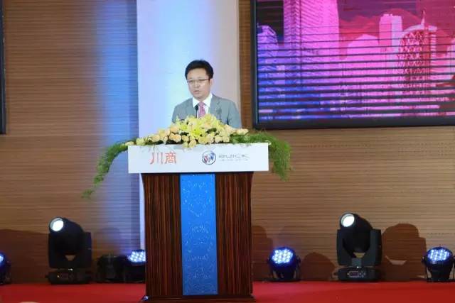 2020魅力女人时尚大赛,魅力女川商推选活动