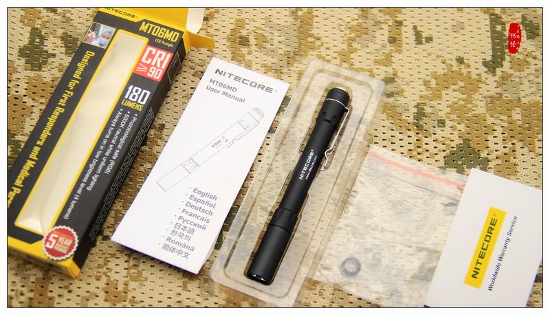 不止于斯-奈特科尔MT06MDEDC手电