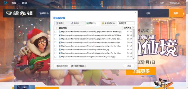 干货来袭,干货来袭请收好宝典