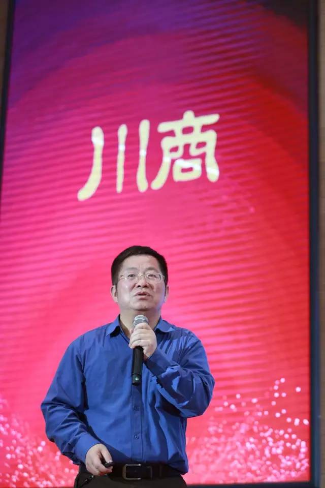 魅力女川商年度盛典,2017魅力女人风尚大赛冠军