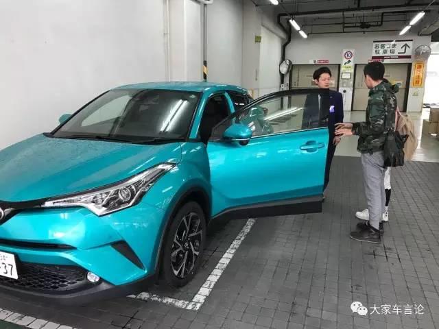 日本4s店现状,日本4s