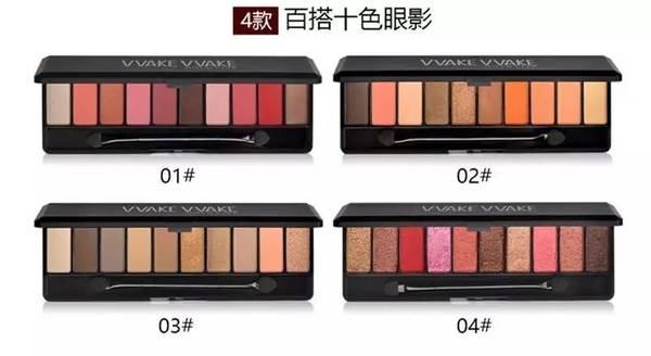 适合新手的眼影平价好用,最好用又平价的眼影