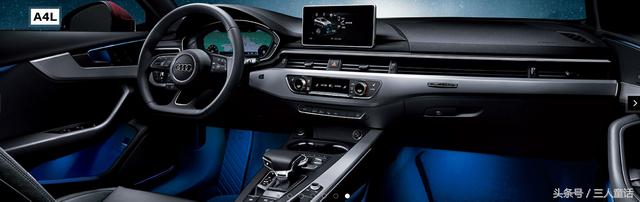 2020款奥迪a4l加长版二手车市场价,二手宝马3系和奥迪a4l对比哪个好
