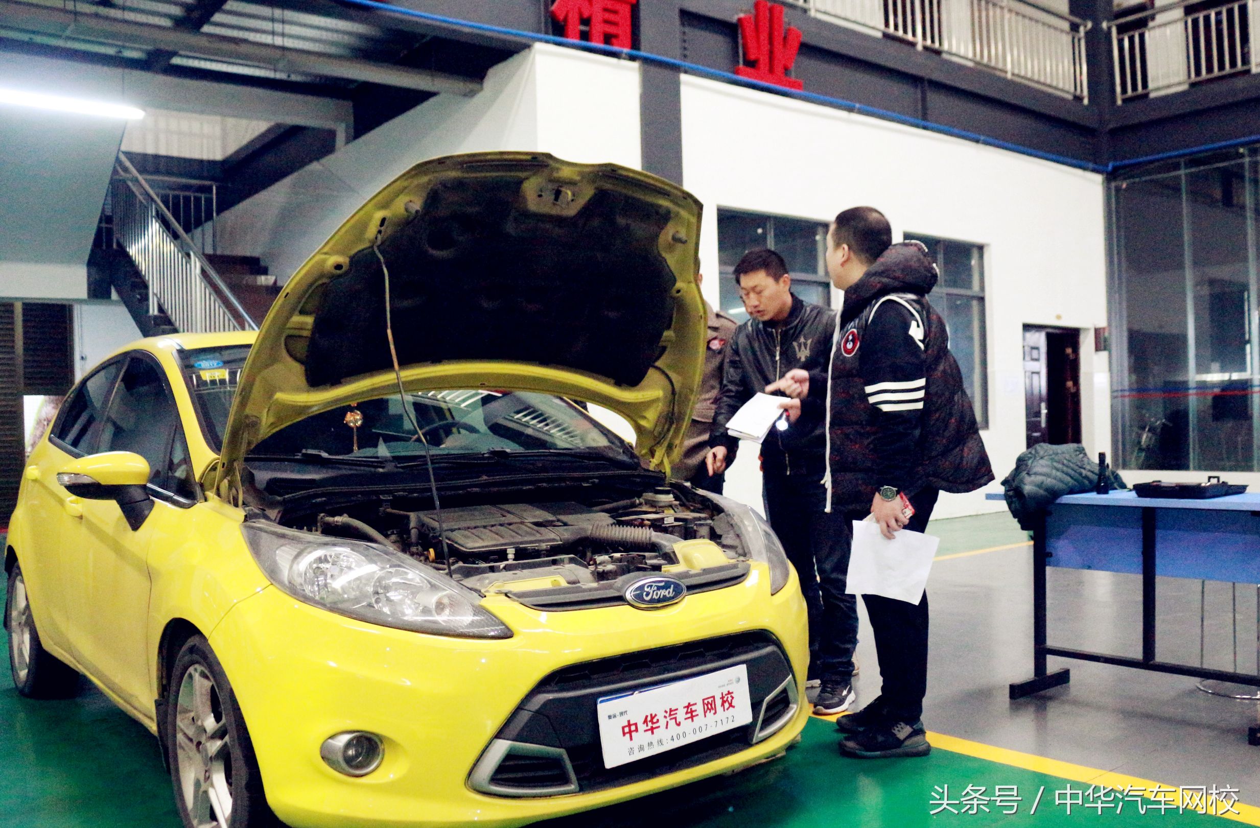 本科汽车类专业,汽车类专业怎么就业