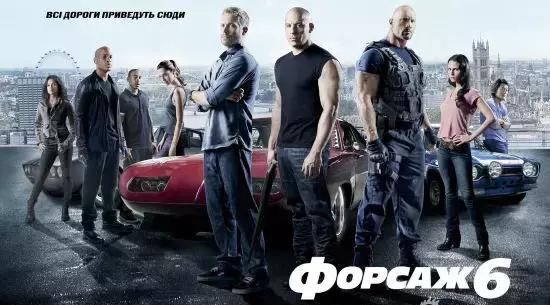 速八为什么突然火了,速八为什么有5个人