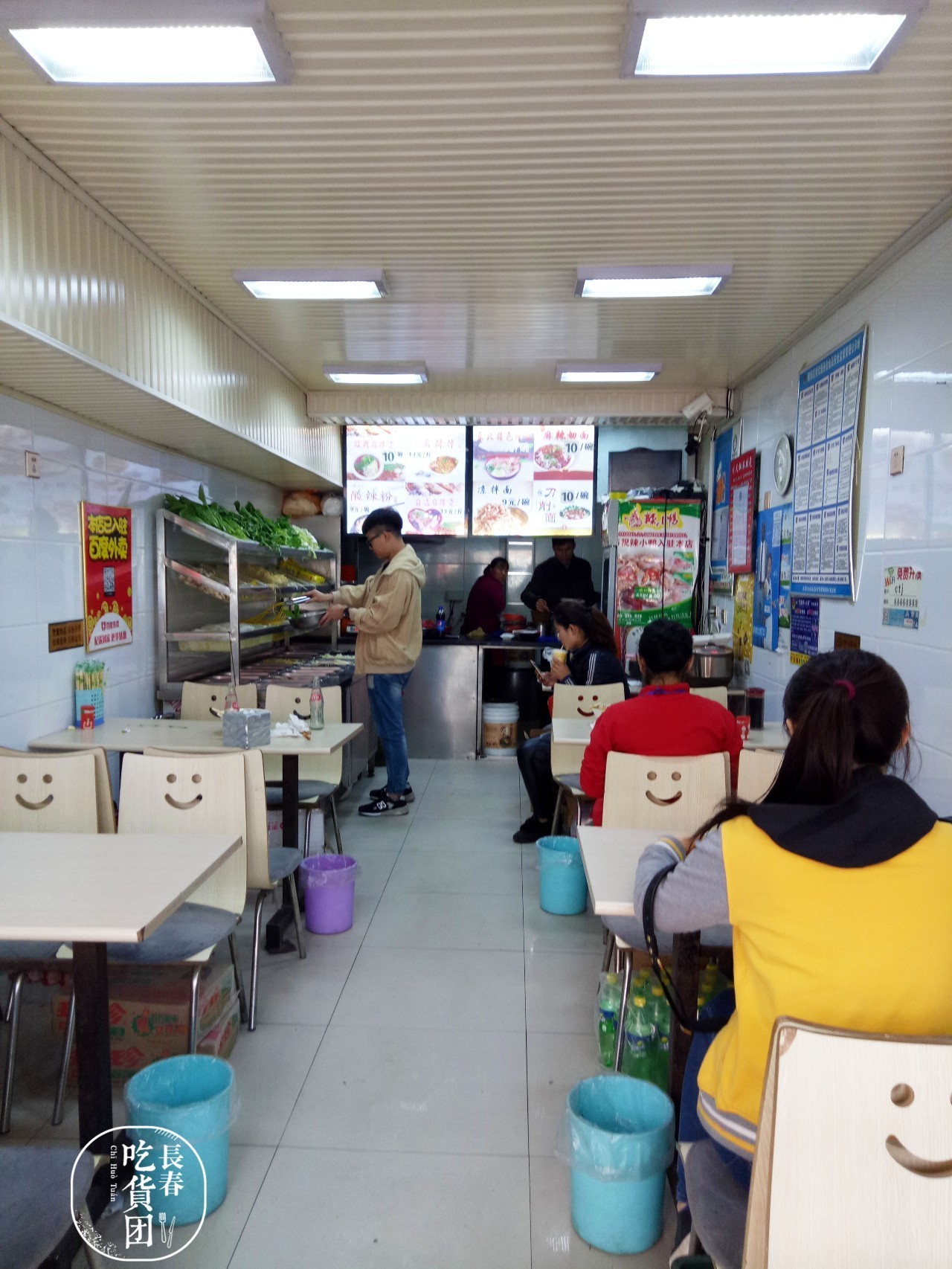 美女编辑拼死吃遍全城麻辣烫，终于选出6家最好吃的！