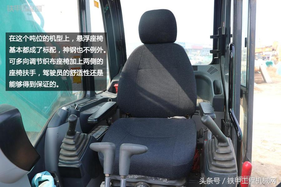 小松200对比神钢210,小松210参数对比