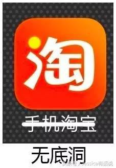 盘点一些很好用的app,好用常用的app有哪些