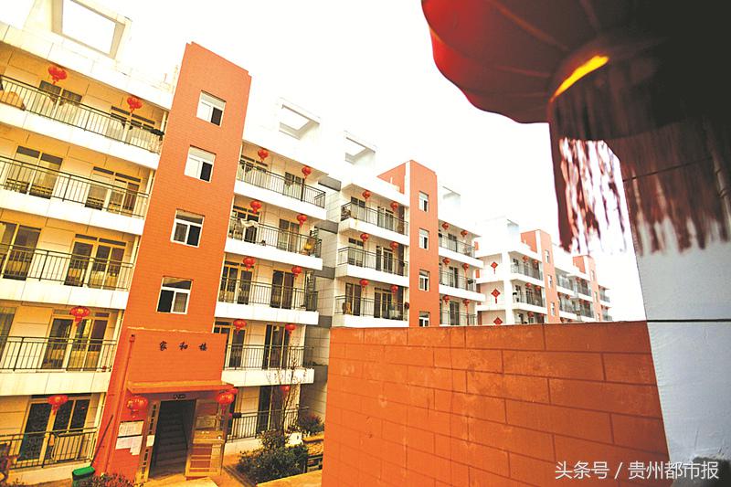 都匀市搬迁户安置区,易地扶贫搬迁进城安置