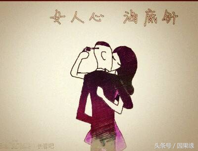 和不爱的人比谁更冷漠,和不爱的人在一起算是恋爱吗