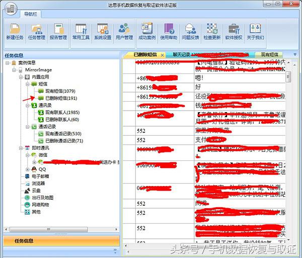 小米note11root后怎么还原,小米note强制恢复出厂
