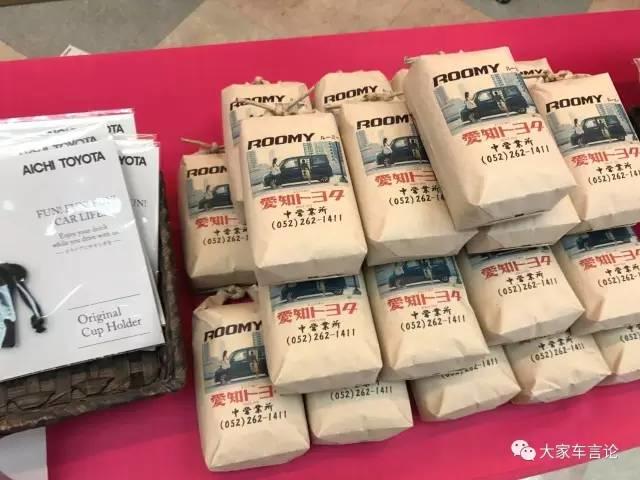 日本4s店现状,日本4s