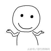 工商银行笔试考原题的概率,工商银行历年面试真题