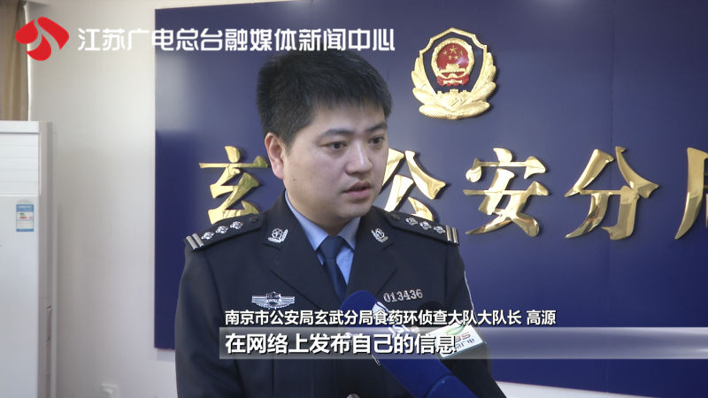 特大贩卖动物案,贩卖动物大案