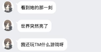 全民讨论：还记得高中那会的游戏时光吗