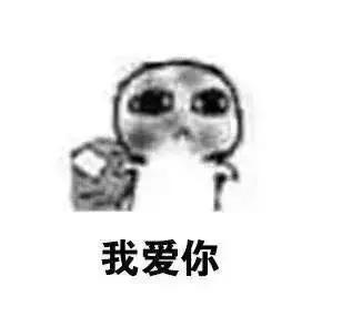 郑州哪个区适合谈恋爱 (郑州人谈恋爱方式)