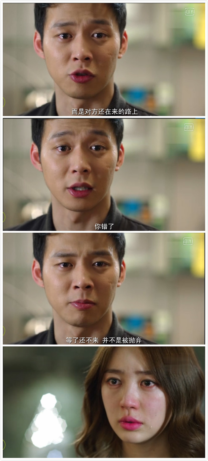 春节补剧必备技能：一个方法快速分辨哪些韩剧值得追，哪些应该弃