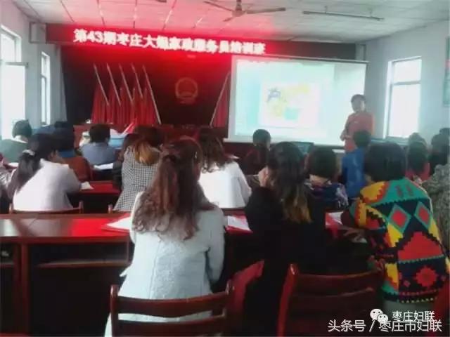 五年七大看点，峄城区妇女儿童发展“十二五”成绩单来了