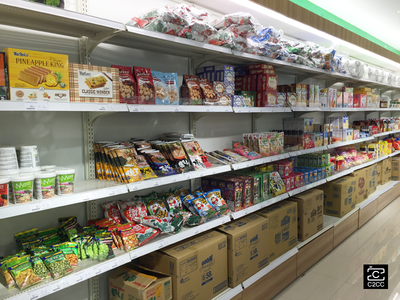 把产品卖到国外的跨境平台,把跨境电商变简单