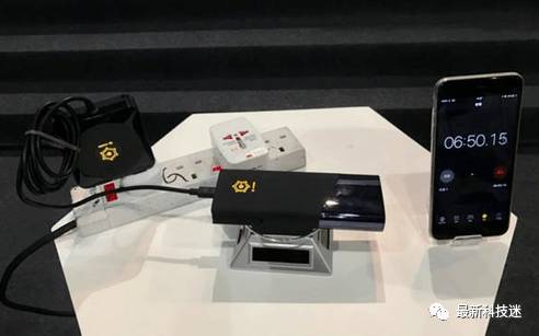 石墨烯加热专用充电宝,石墨烯充电宝