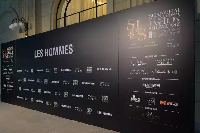 LES HOMMES：比利时绝代双骄 跨界出战魔都秀场