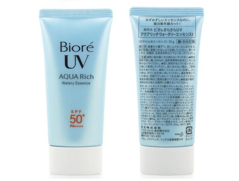 12-15岁学生党护肤品保湿水,美白补水护肤品推荐学生党