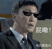 如何治疗脸盲症,如何克服脸盲症