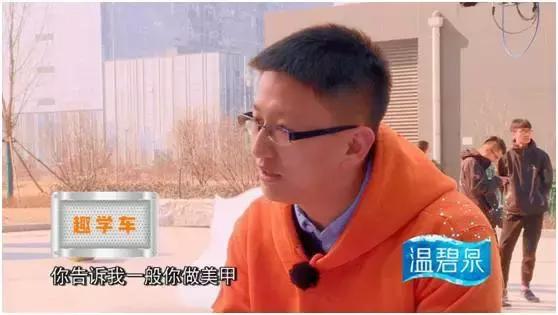 花式推销套路深度分析,这样的推销套路真是防不胜防