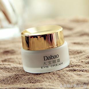 眼霜国产什么牌子的好用,眼霜抗皱去细纹什么国产品牌最好