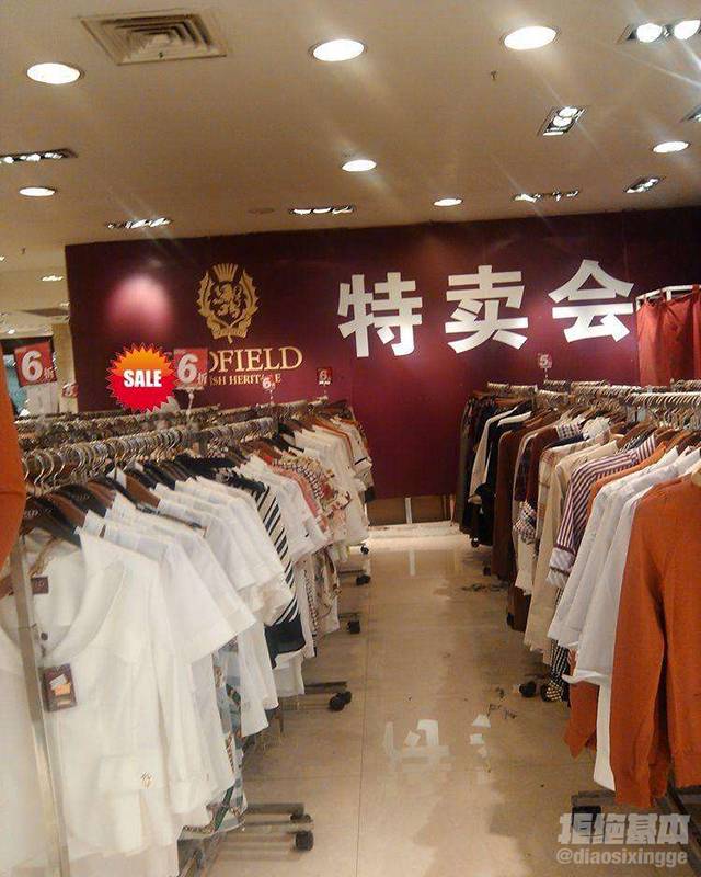 英伦风和韩版的区别,新款英伦风韩版