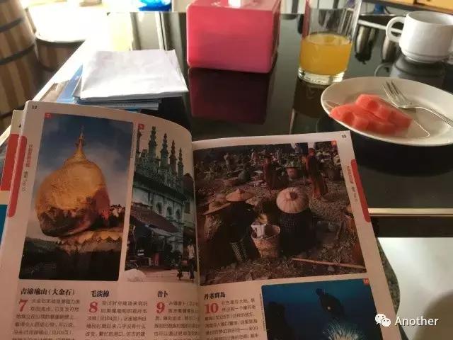 缅甸之缘仰光初印象 (去缅甸仰光市旅游的真实感受)