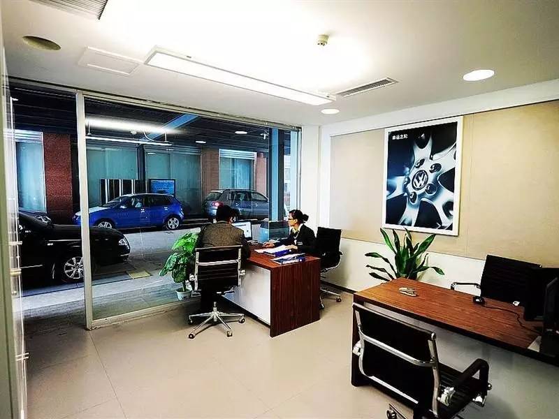 4s店买车是汇款还是转账,买车转账给个人或4s店有什么不同