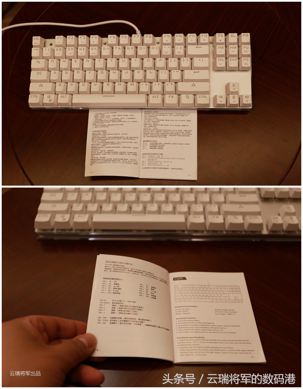 鎽╄惫閿洏k87s,鎽╄惫k87