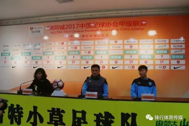 容大主场比赛,容大在主场以2-2战平武汉卓尔