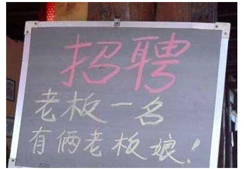 20个新潮的互联网公司名,互联网公司名字推荐