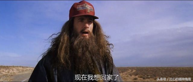 别再当自己的老好人,别再当一个不专情的人
